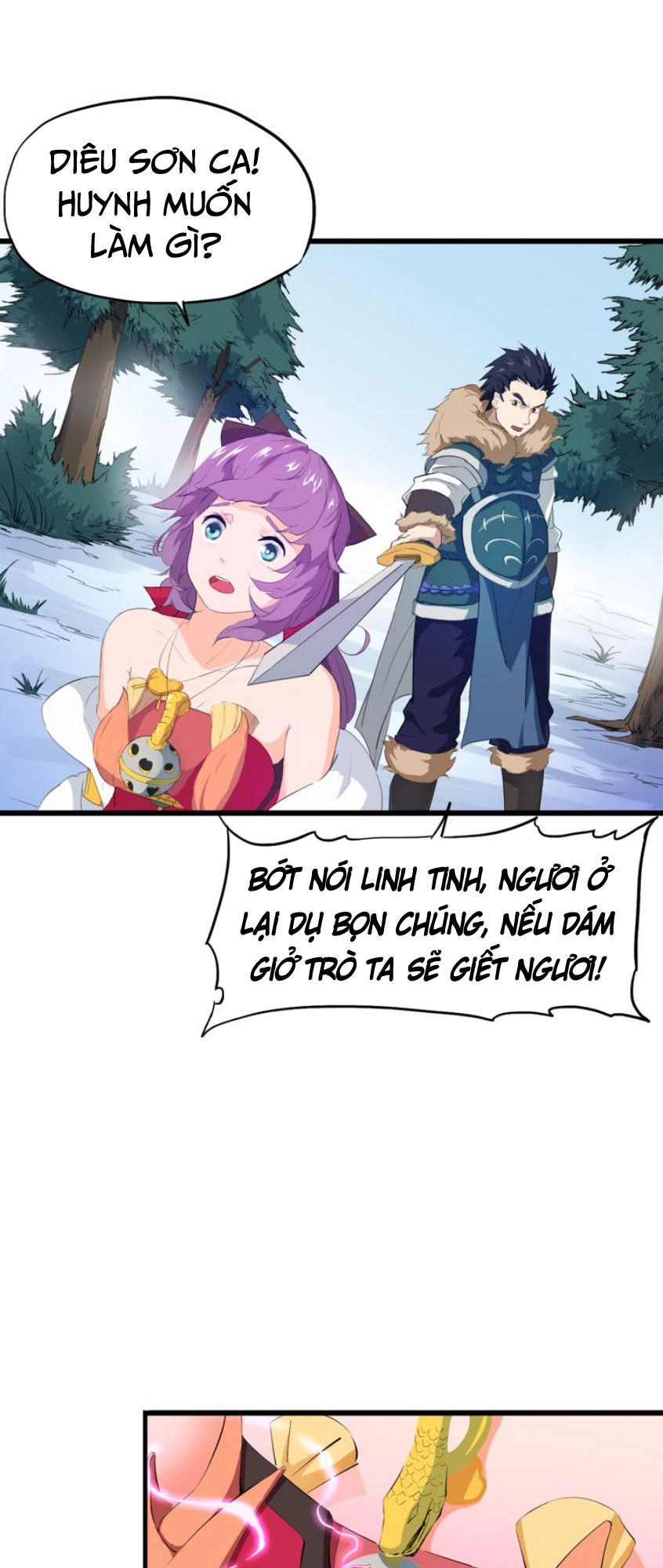 Long Mạch Võ Thần Chapter 5 - 26