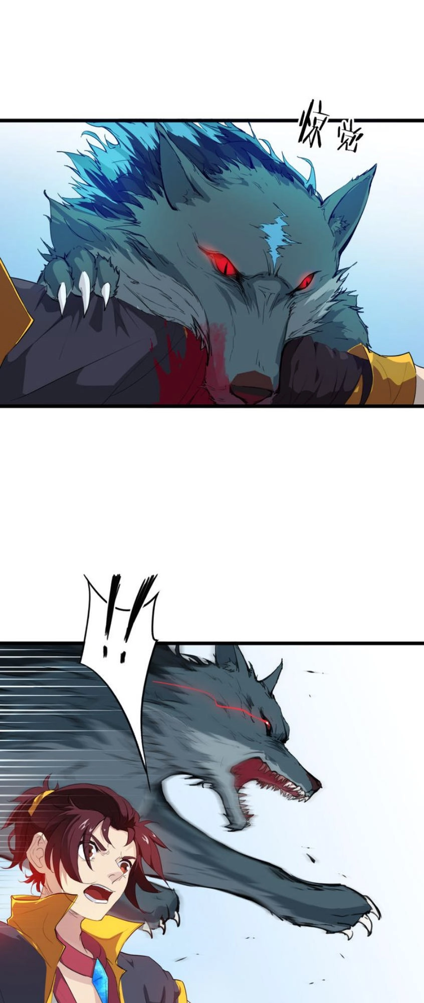 Long Mạch Võ Thần Chapter 6 - 14