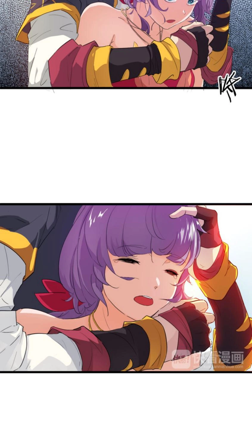 Long Mạch Võ Thần Chapter 6 - 17