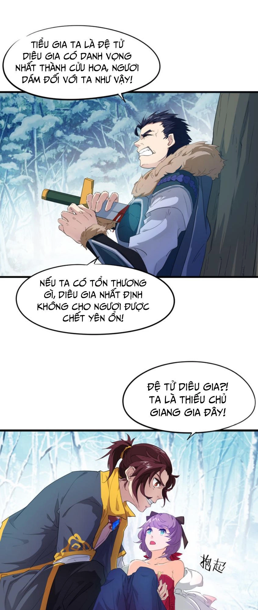 Long Mạch Võ Thần Chapter 6 - 34