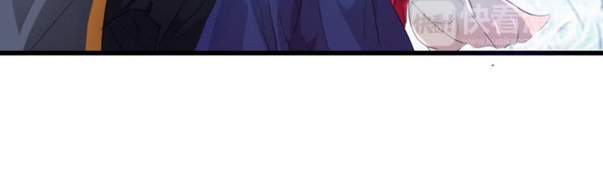 Long Mạch Võ Thần Chapter 6 - 35