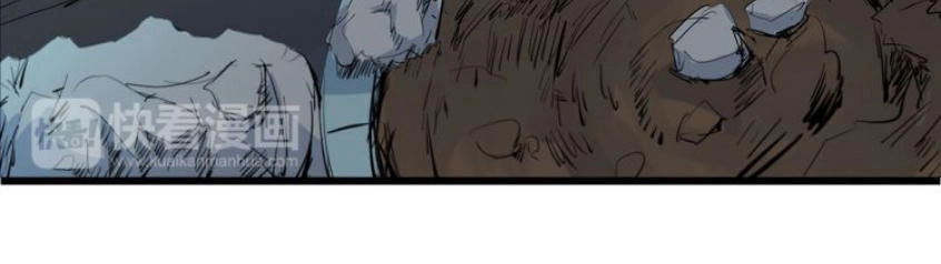 Long Mạch Võ Thần Chapter 7 - 3