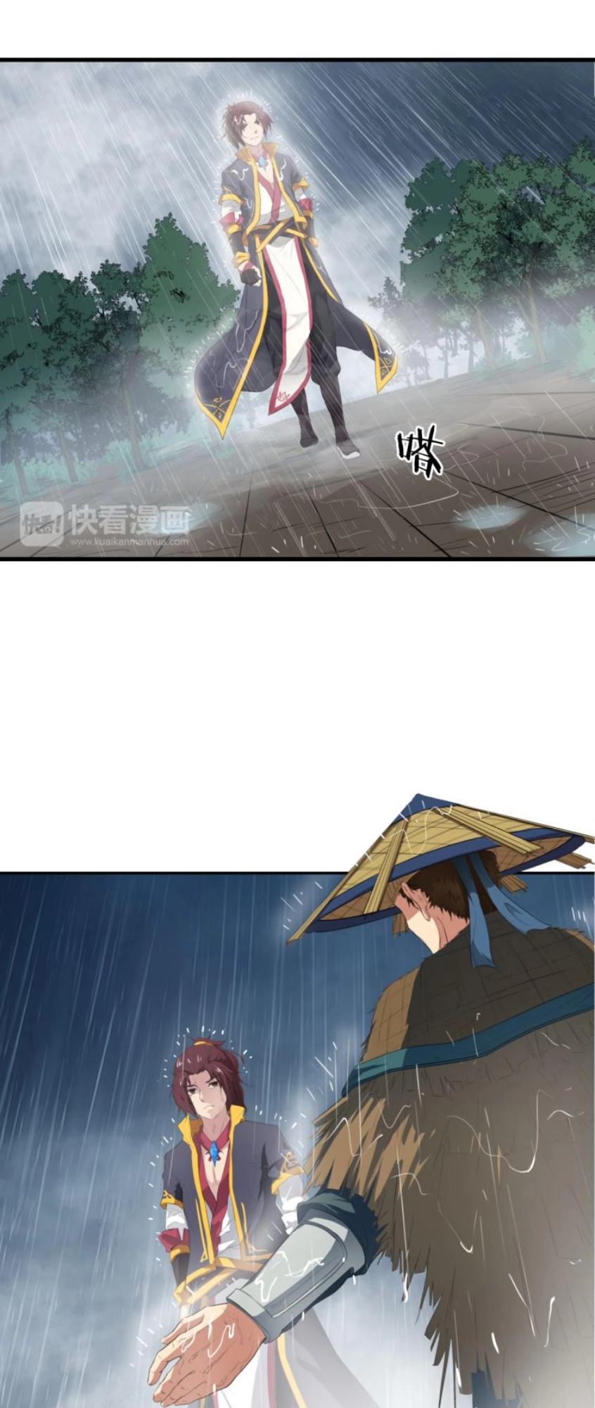 Long Mạch Võ Thần Chapter 7 - 8