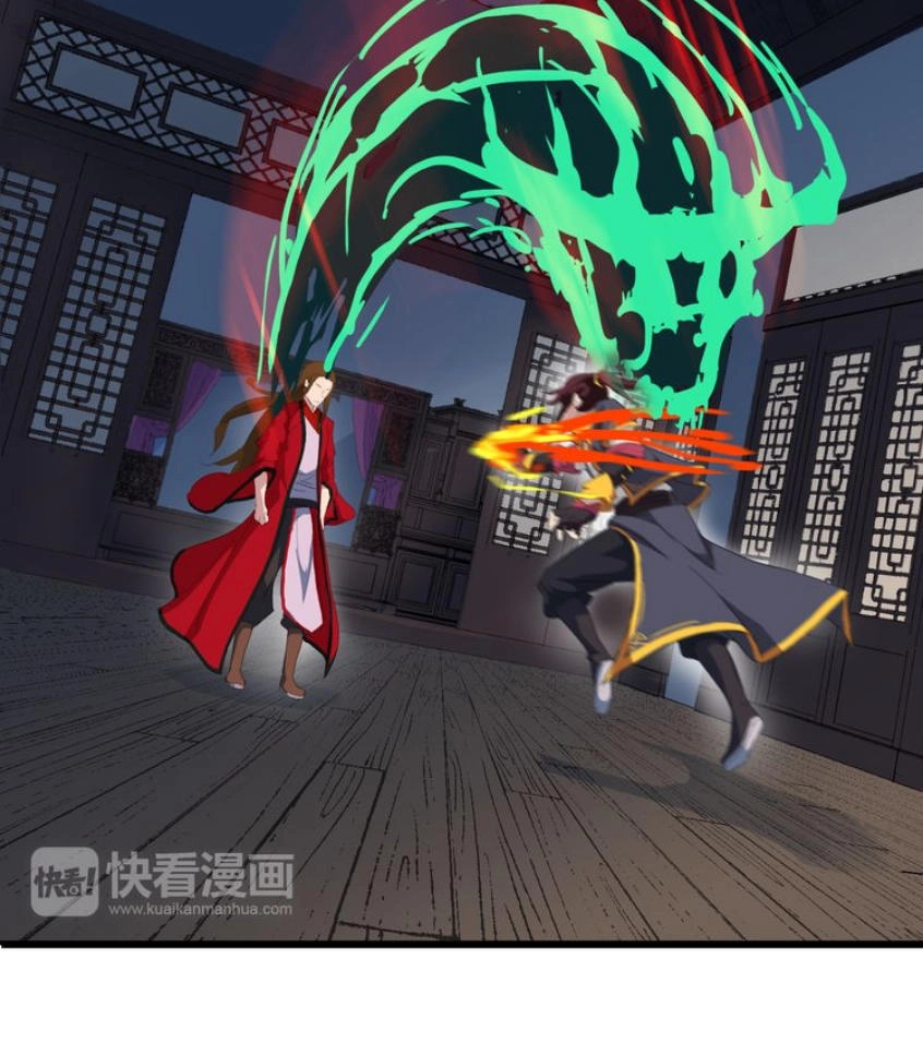 Long Mạch Võ Thần Chapter 7 - 41