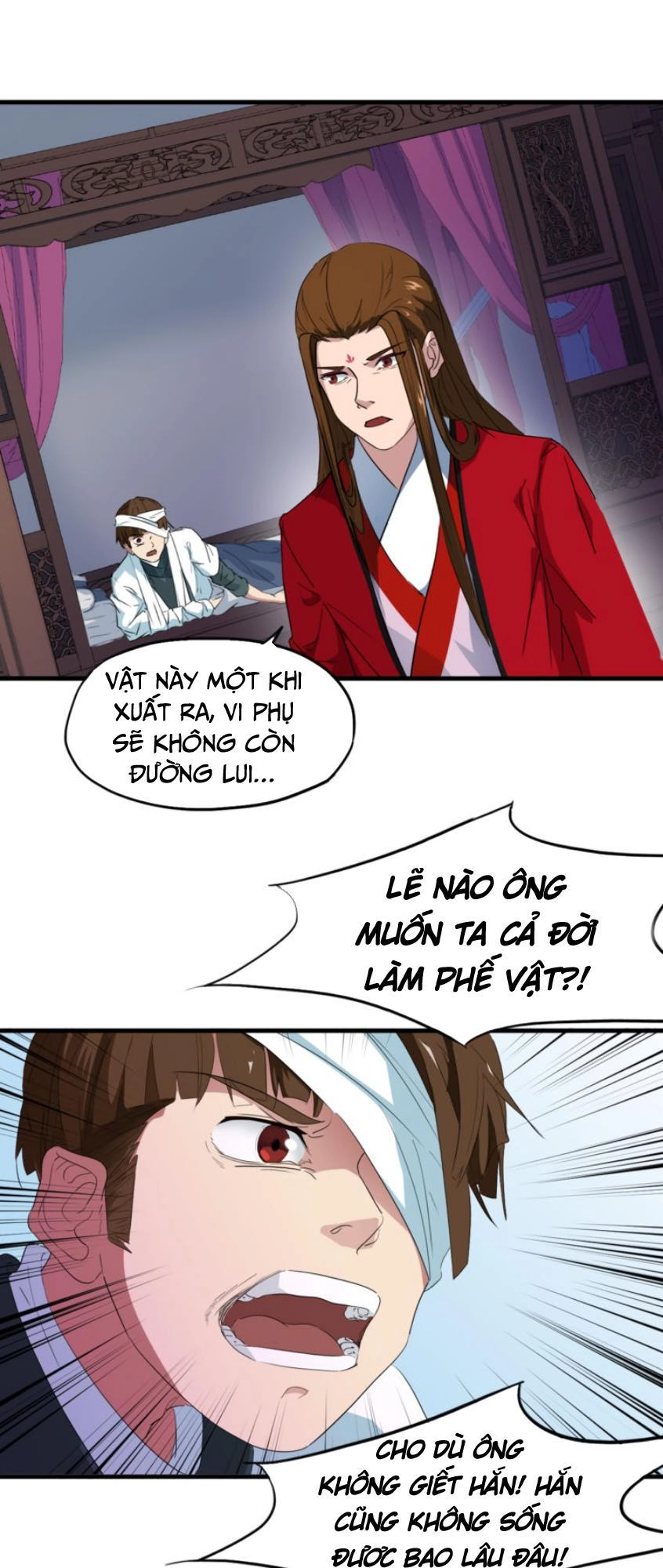 Long Mạch Võ Thần Chapter 7 - 46