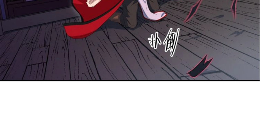 Long Mạch Võ Thần Chapter 9 - 3