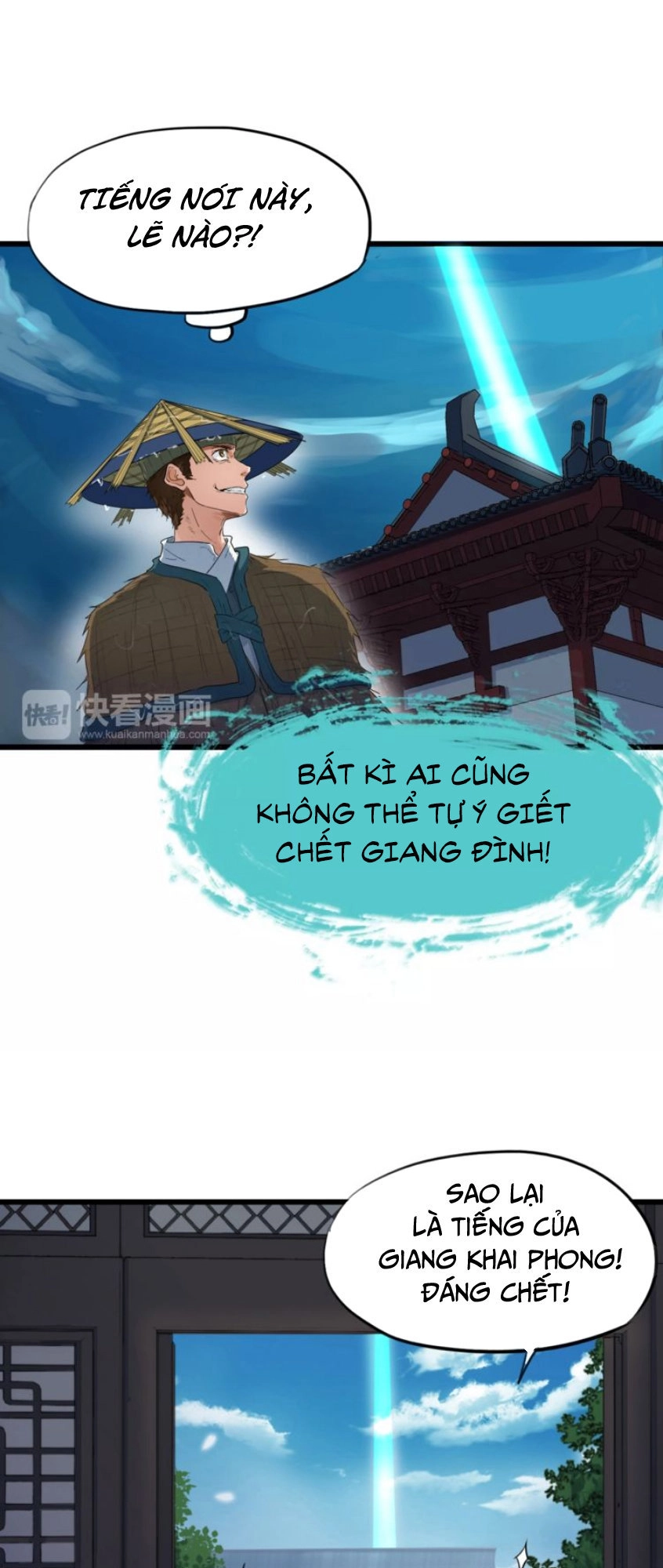 Long Mạch Võ Thần Chapter 9 - 18