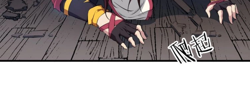 Long Mạch Võ Thần Chapter 9 - 25