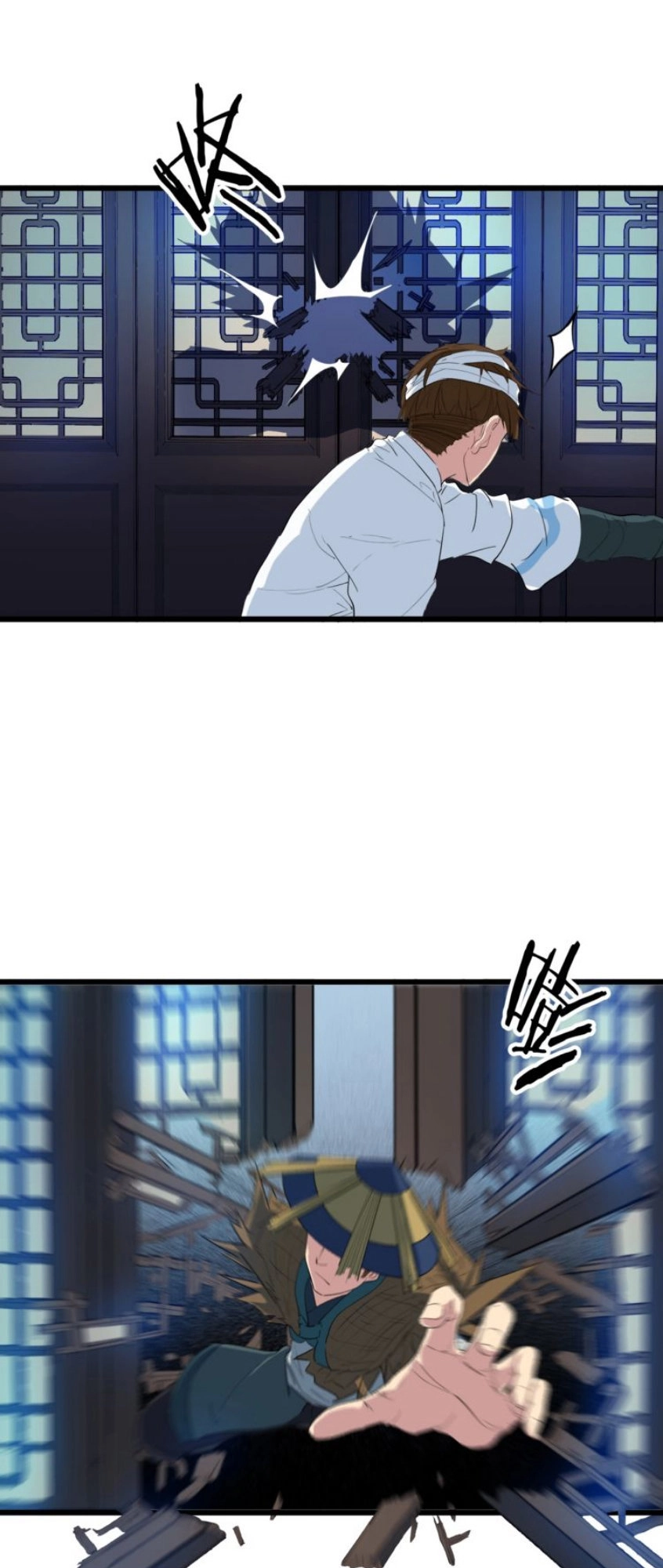 Long Mạch Võ Thần Chapter 9 - 30