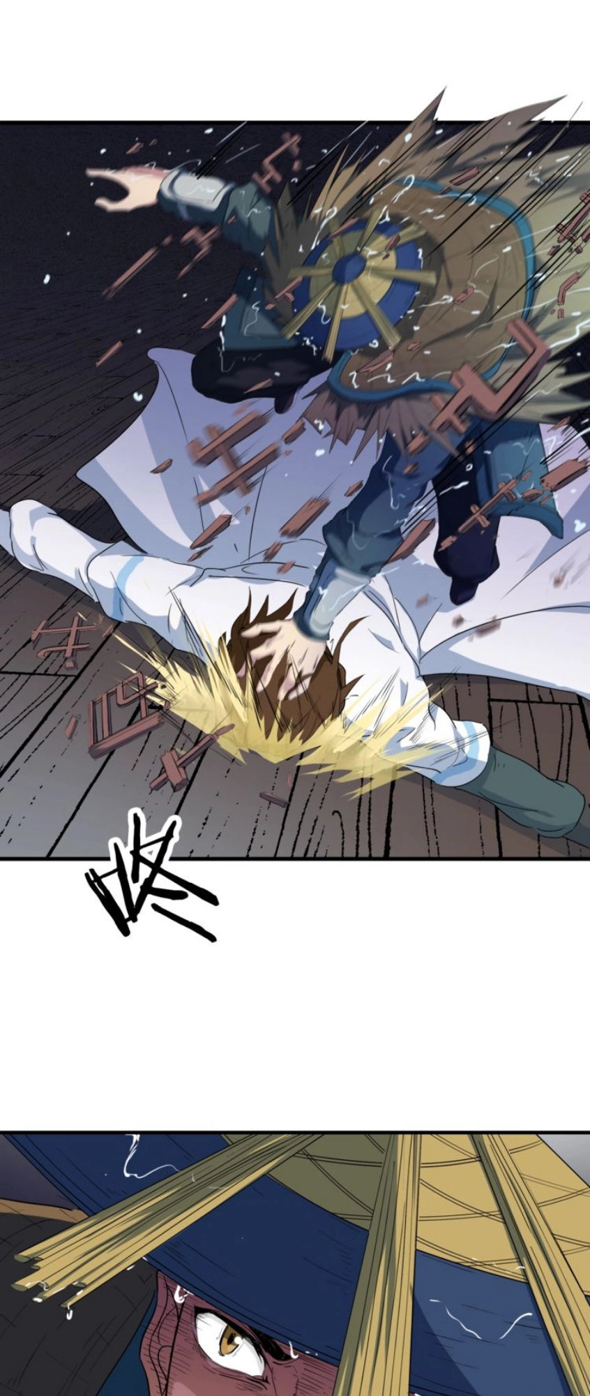 Long Mạch Võ Thần Chapter 9 - 32