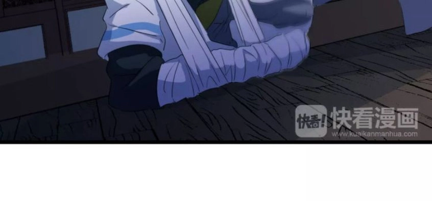 Long Mạch Võ Thần Chapter 9 - 42