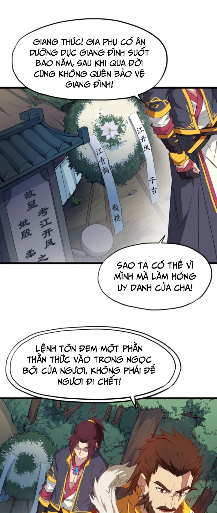 Long Mạch Võ Thần Chapter 10 - 12