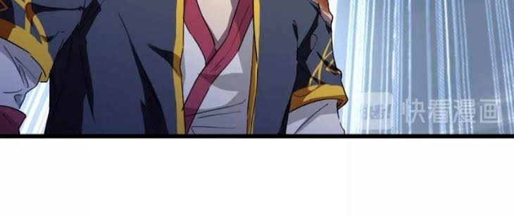 Long Mạch Võ Thần Chapter 11 - 28