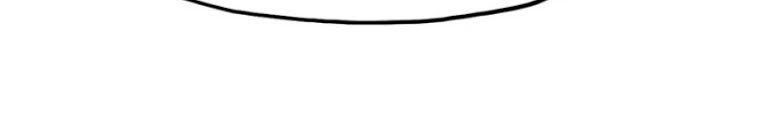 Long Mạch Võ Thần Chapter 12 - 35