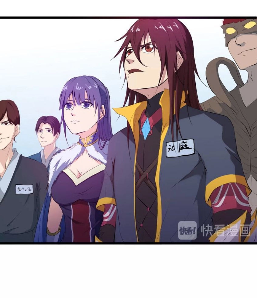 Long Mạch Võ Thần Chapter 14 - 9