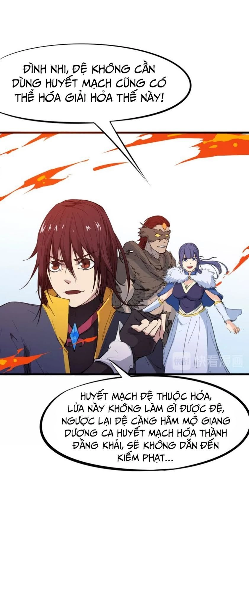 Long Mạch Võ Thần Chapter 14 - 38