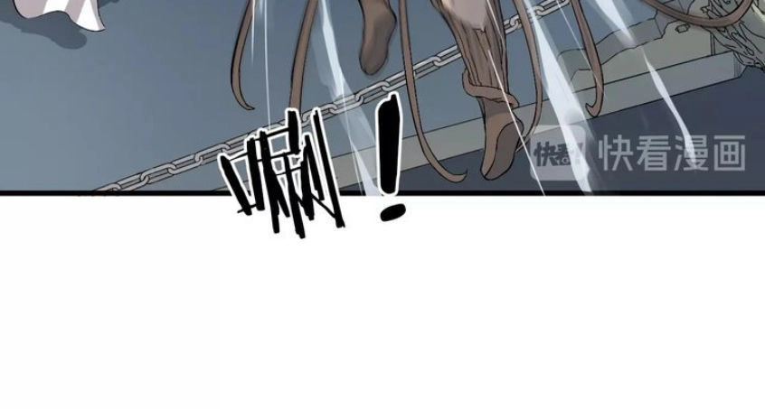 Long Mạch Võ Thần Chapter 14 - 45