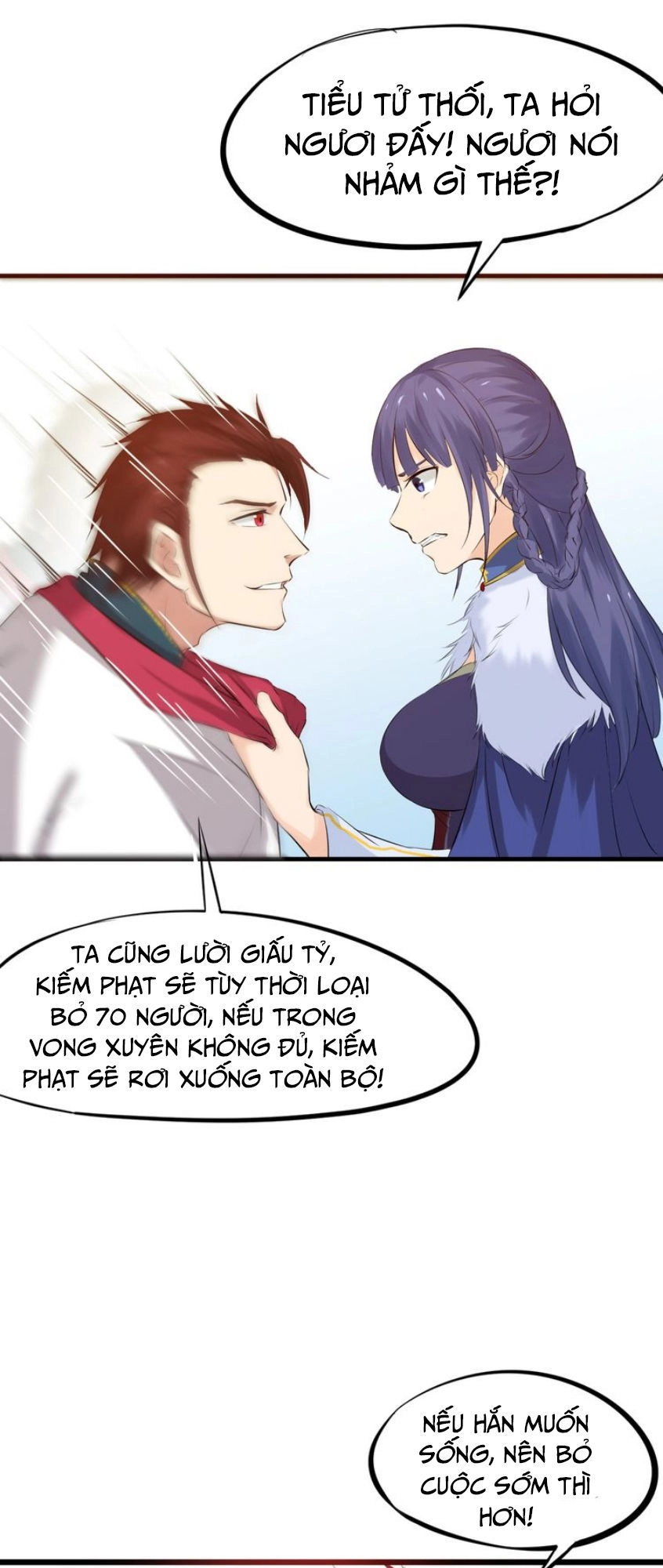 Long Mạch Võ Thần Chapter 14 - 48