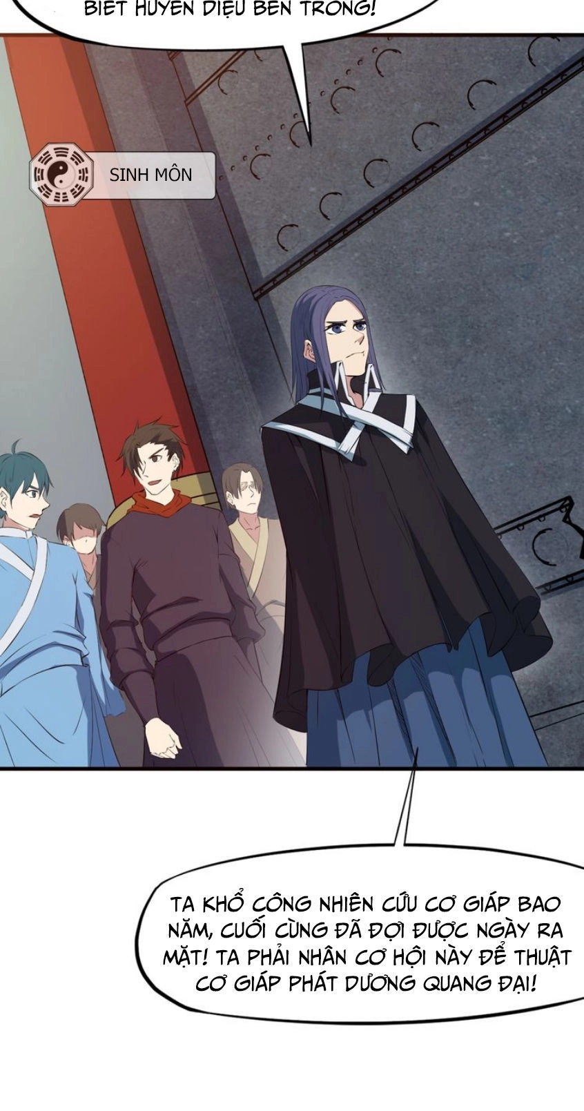 Long Mạch Võ Thần Chapter 17 - 7