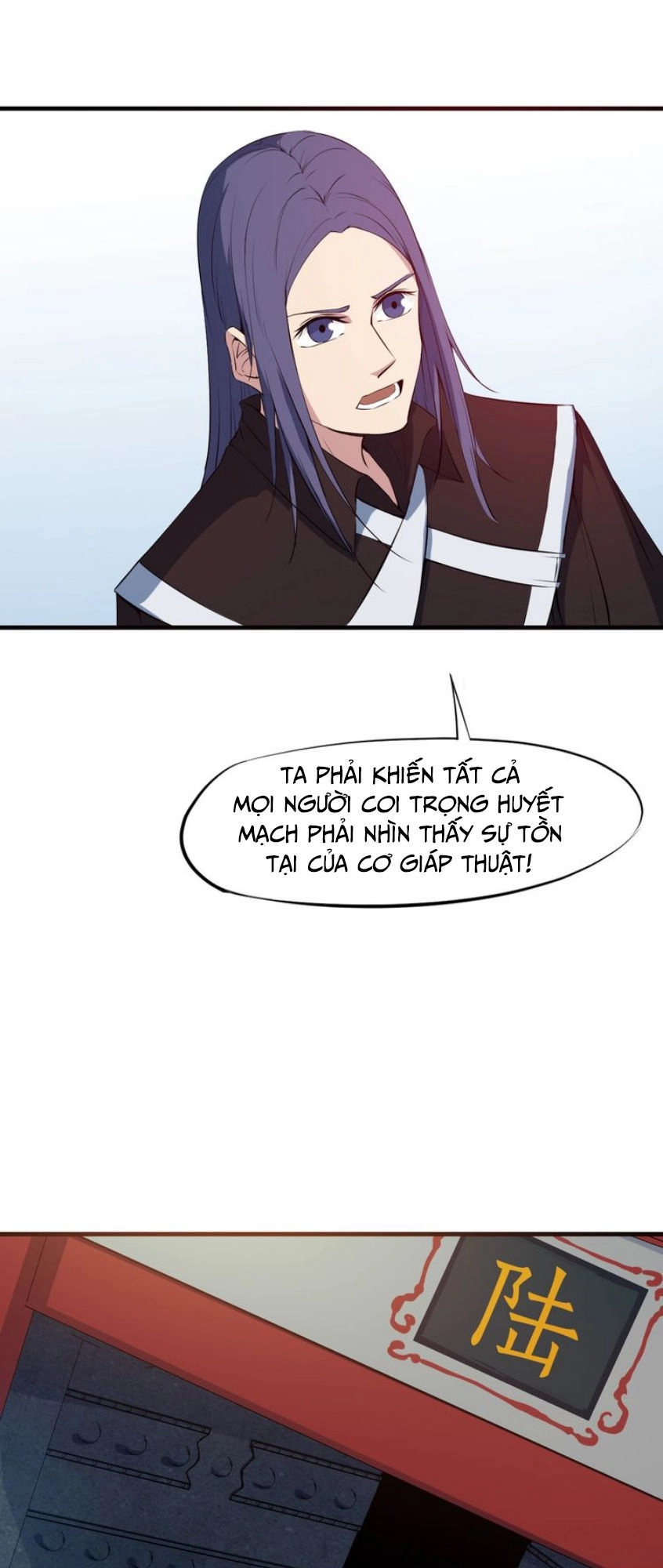 Long Mạch Võ Thần Chapter 17 - 8