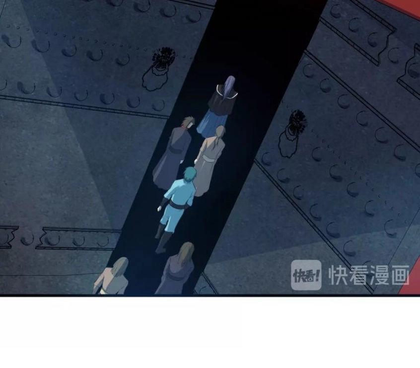 Long Mạch Võ Thần Chapter 17 - 9