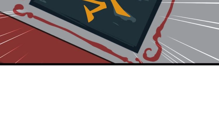 Long Mạch Võ Thần Chapter 17 - 11