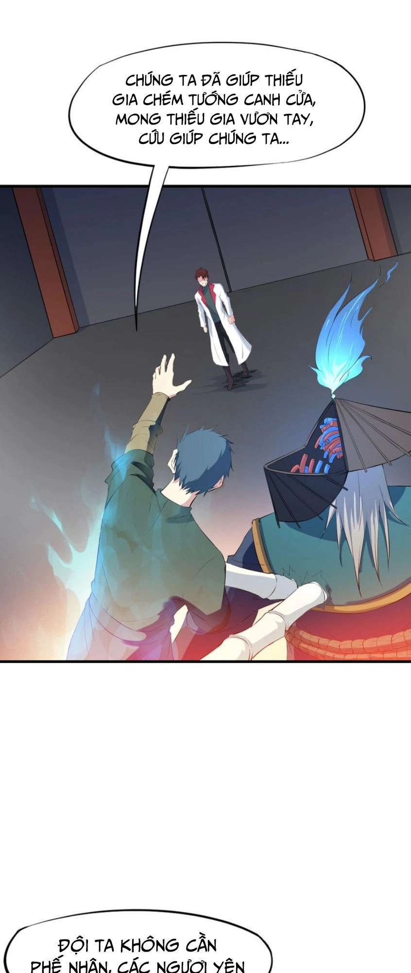 Long Mạch Võ Thần Chapter 17 - 16