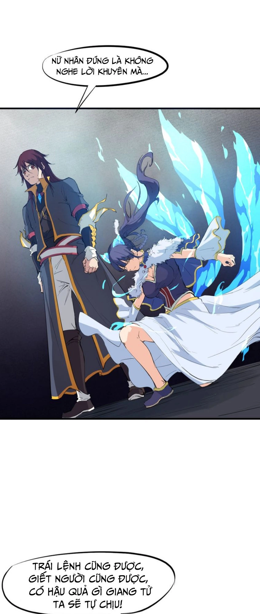 Long Mạch Võ Thần Chapter 17 - 26