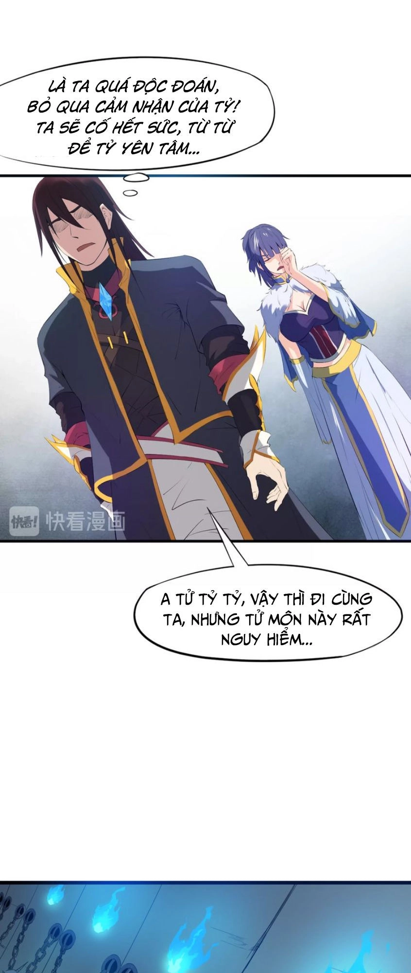 Long Mạch Võ Thần Chapter 17 - 30