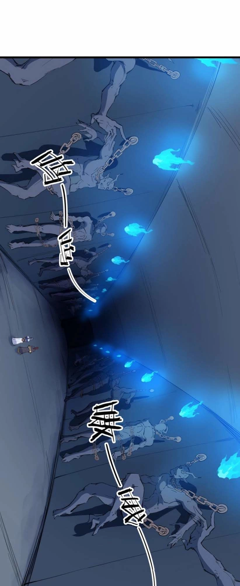 Long Mạch Võ Thần Chapter 17 - 32