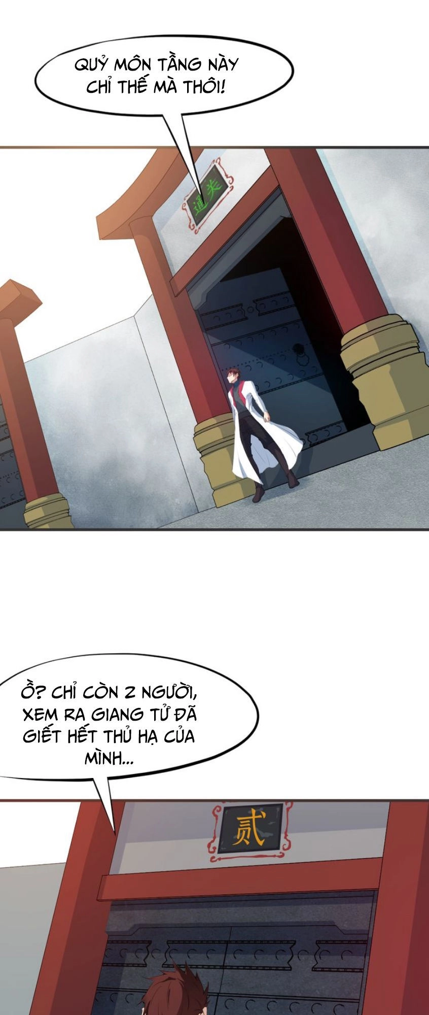 Long Mạch Võ Thần Chapter 17 - 53