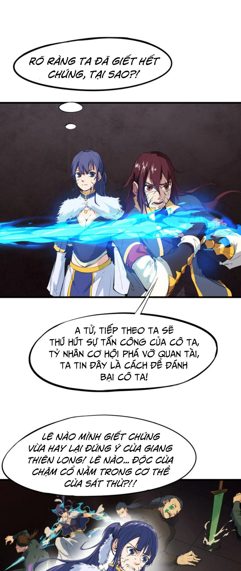 Long Mạch Võ Thần Chapter 18 - 42