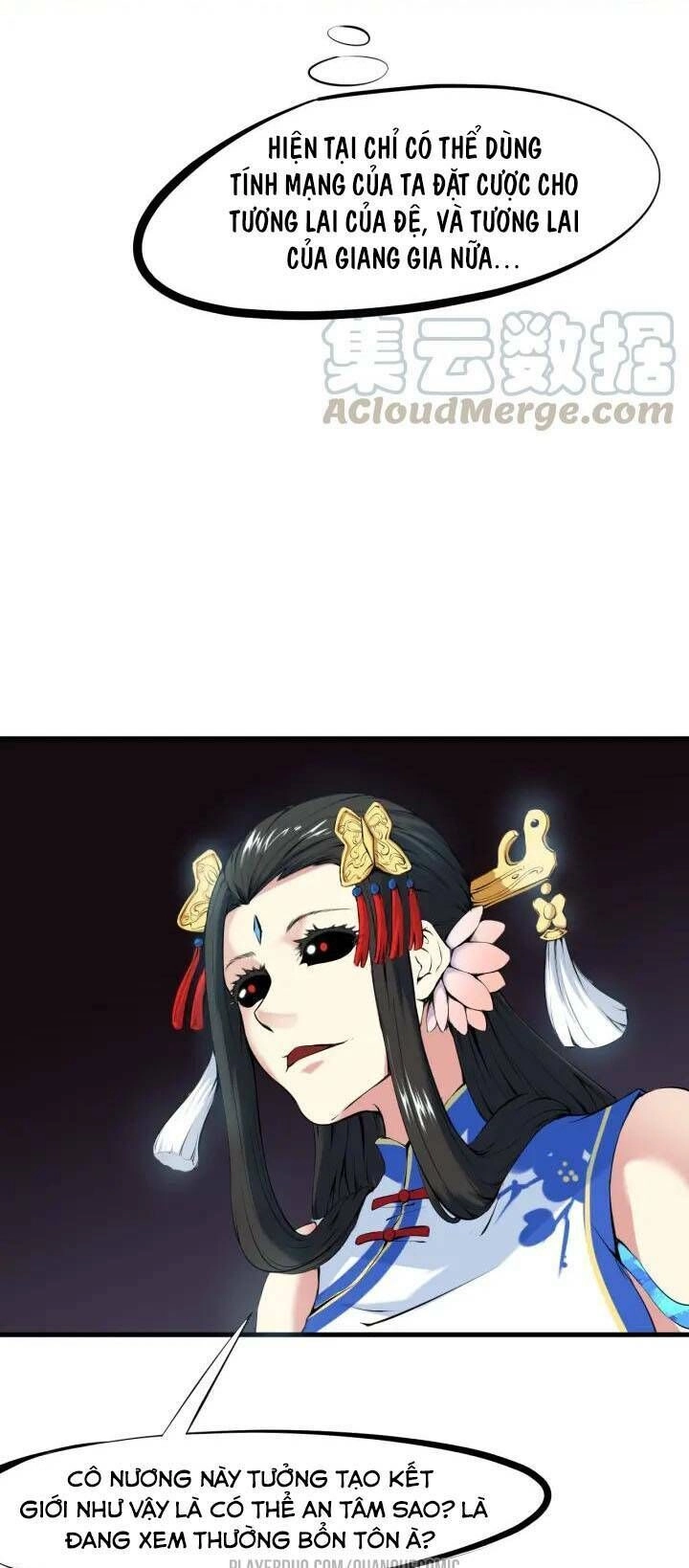 Long Mạch Võ Thần Chapter 19 - 11