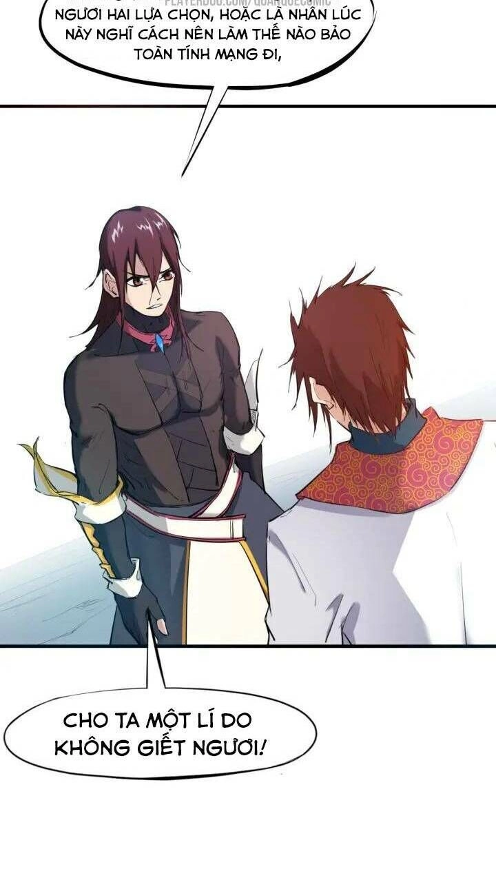 Long Mạch Võ Thần Chapter 20 - 13