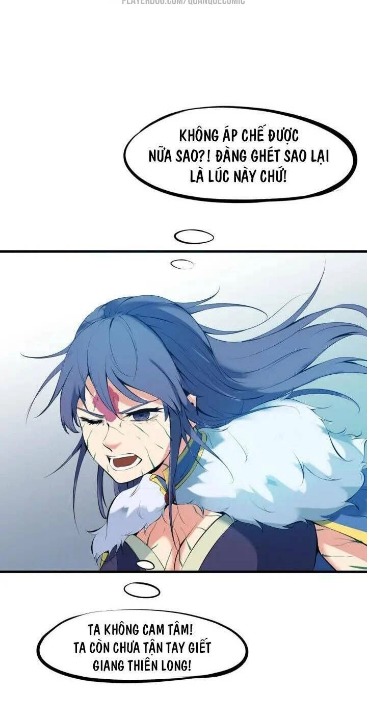 Long Mạch Võ Thần Chapter 20 - 43