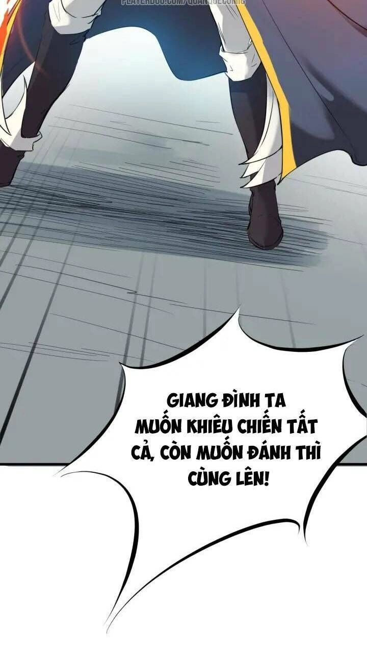 Long Mạch Võ Thần Chapter 20 - 69