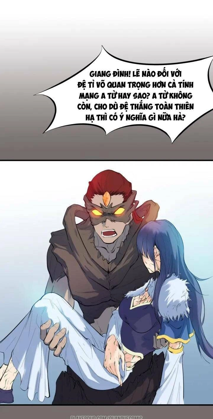 Long Mạch Võ Thần Chapter 21 - 1