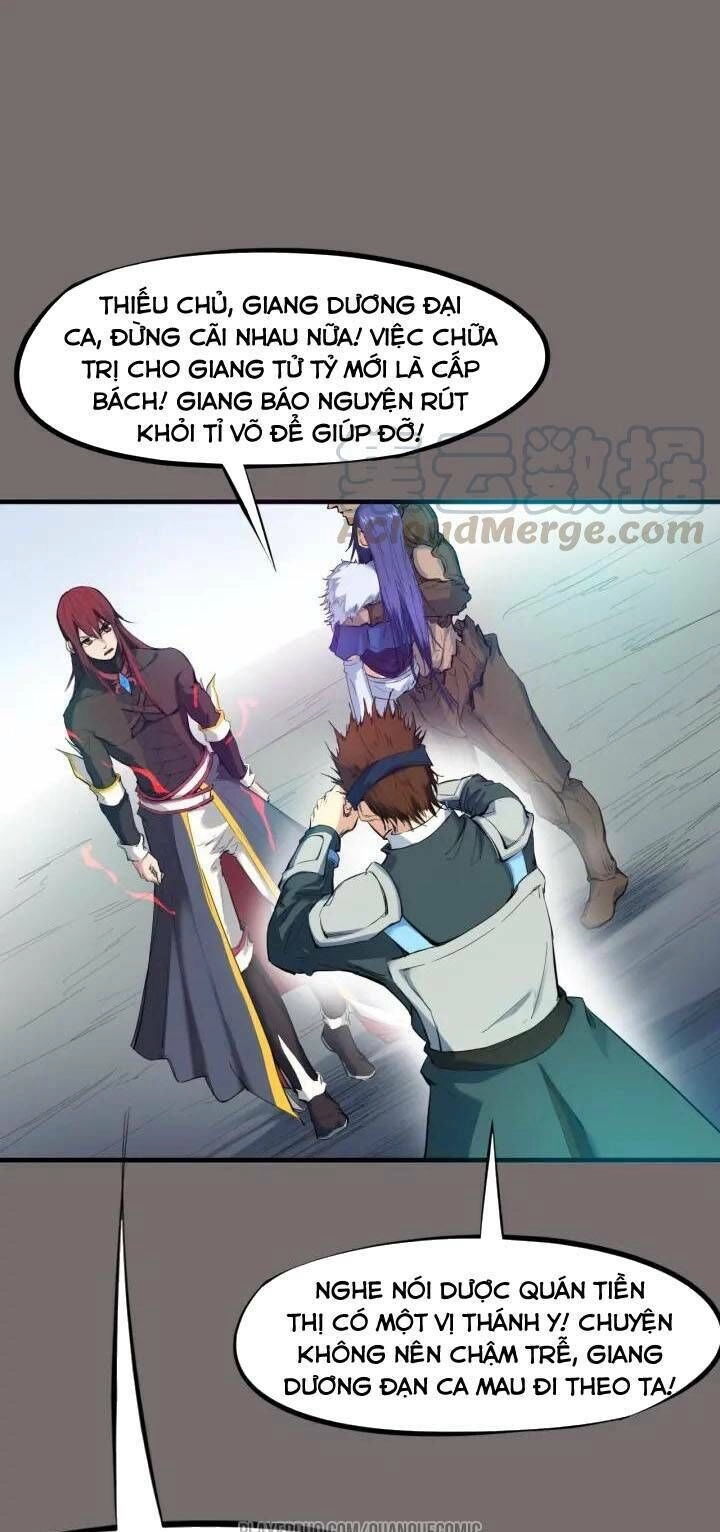 Long Mạch Võ Thần Chapter 21 - 3