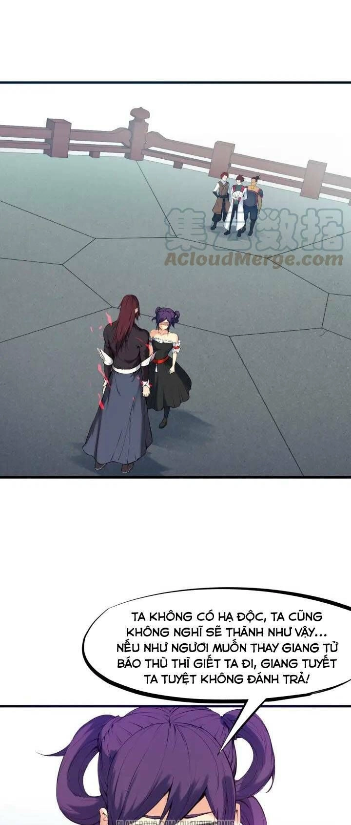 Long Mạch Võ Thần Chapter 21 - 13