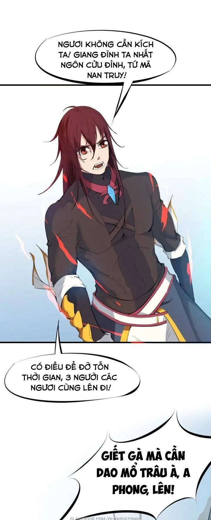 Long Mạch Võ Thần Chapter 21 - 17