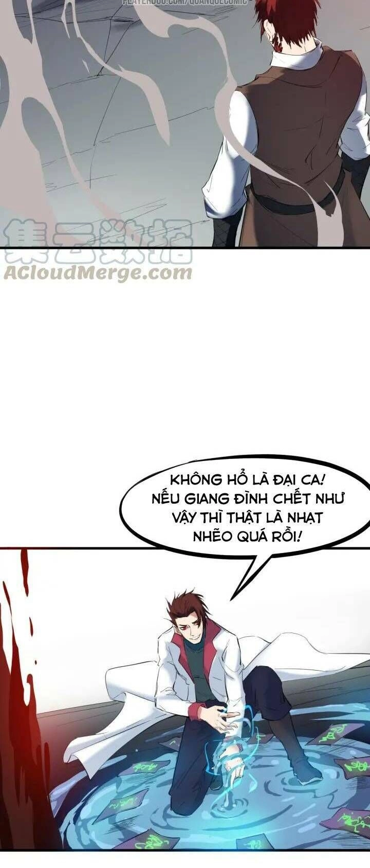 Long Mạch Võ Thần Chapter 21 - 38