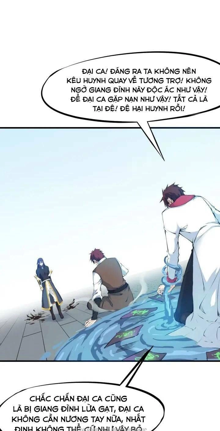 Long Mạch Võ Thần Chapter 22 - 7