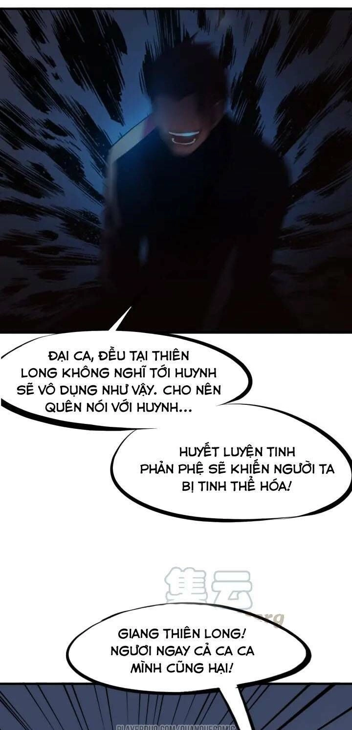 Long Mạch Võ Thần Chapter 22 - 33