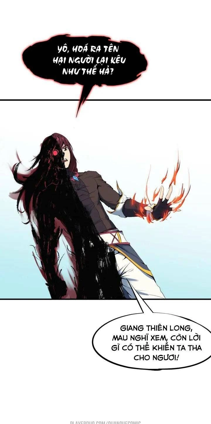 Long Mạch Võ Thần Chapter 26 - 60