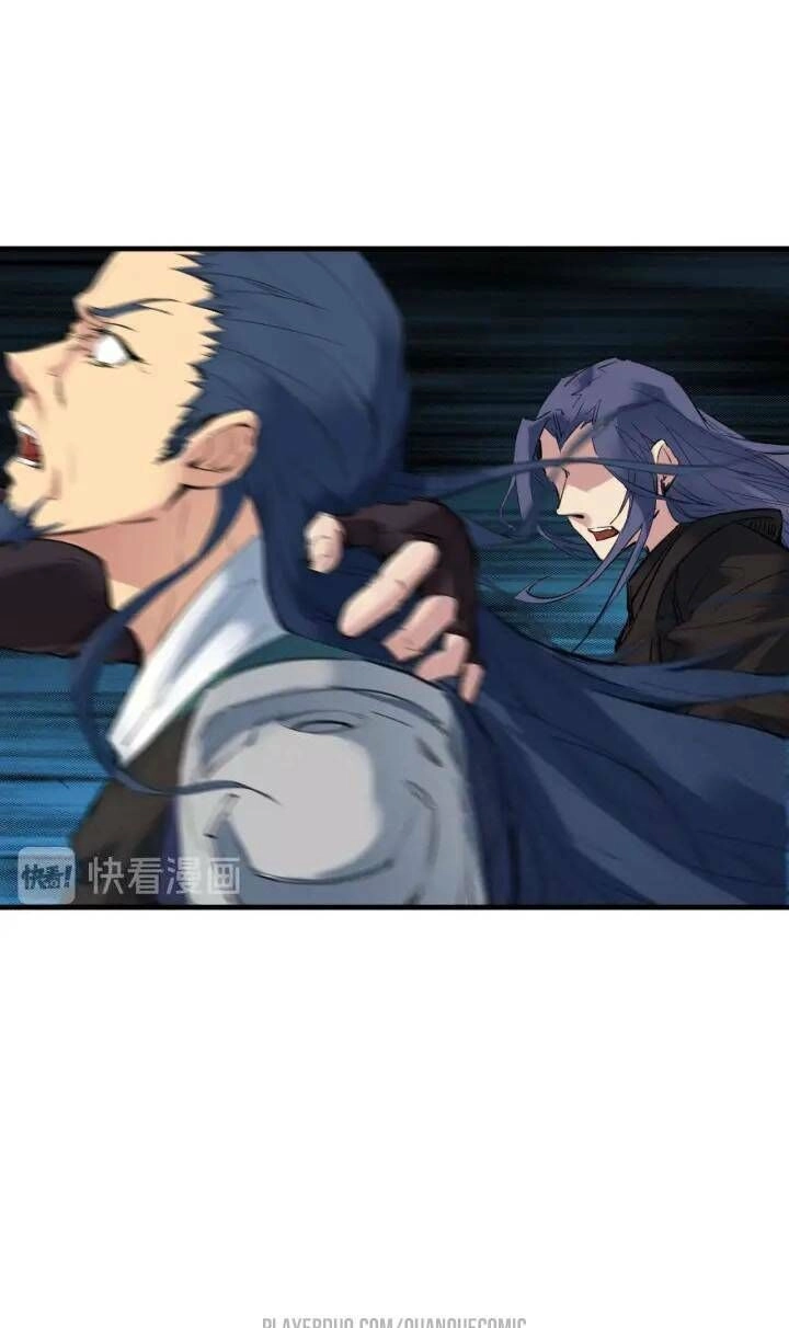 Long Mạch Võ Thần Chapter 31 - 23