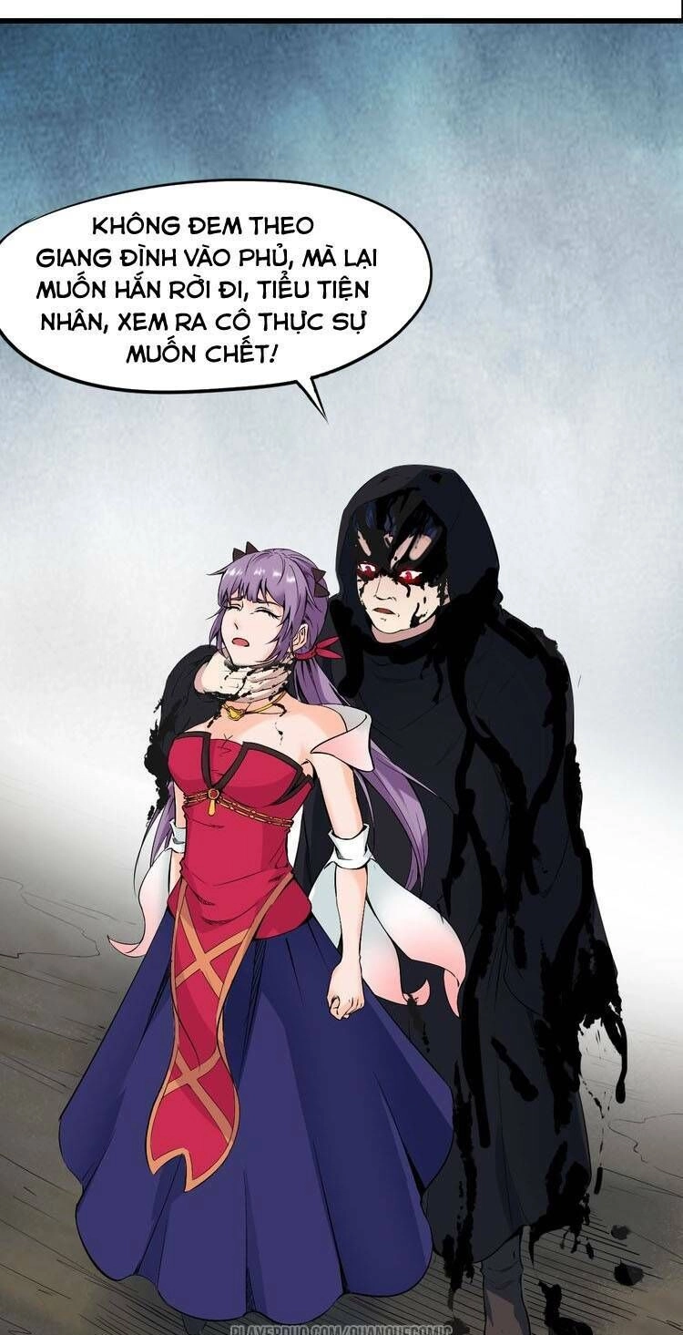 Long Mạch Võ Thần Chapter 45 - 11