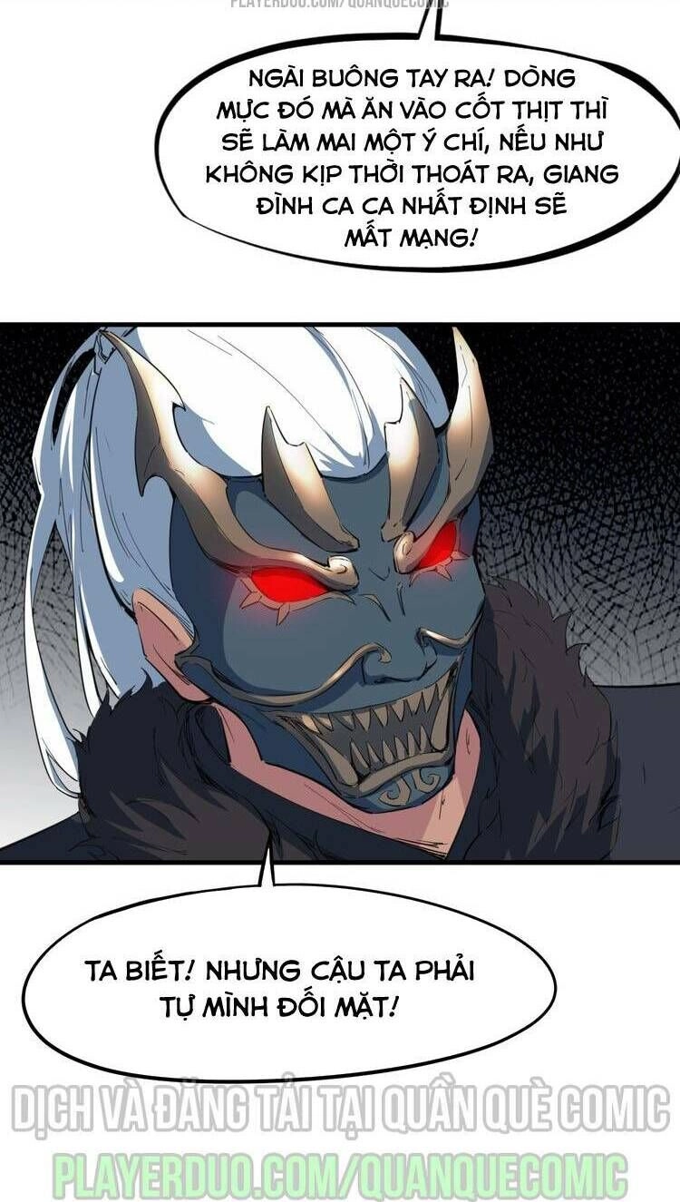 Long Mạch Võ Thần Chapter 45 - 32