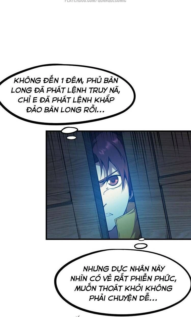 Long Mạch Võ Thần Chapter 47 - 20