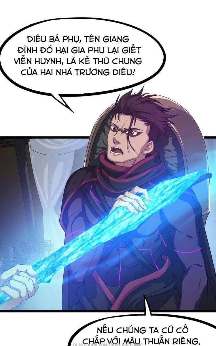 Long Mạch Võ Thần Chapter 49 - 15