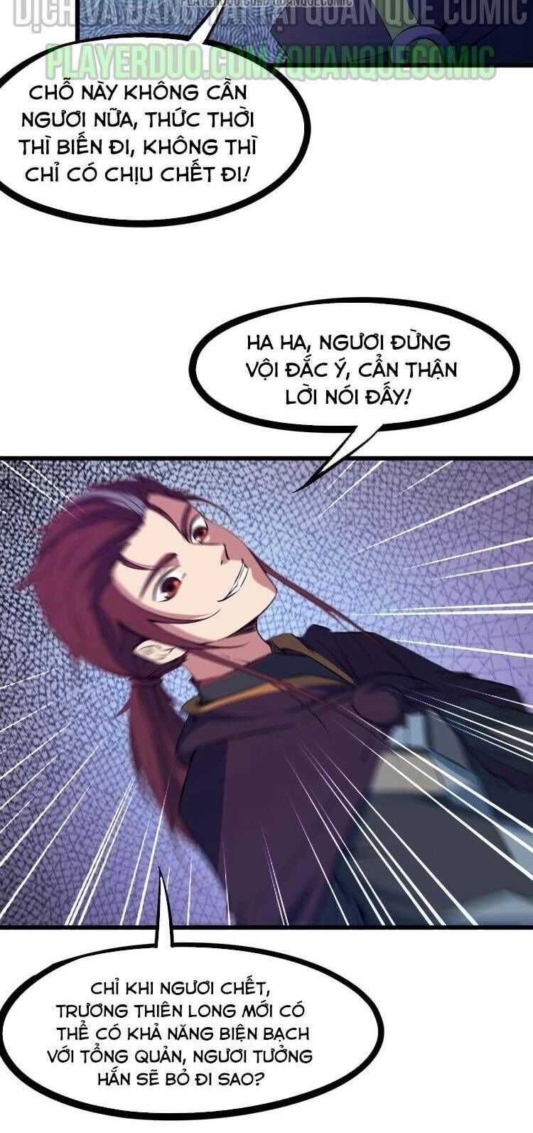 Long Mạch Võ Thần Chapter 50 - 43